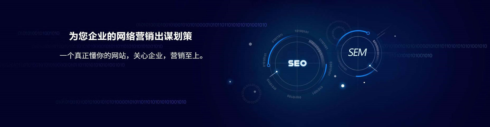 巴塘百度竞价赚钱